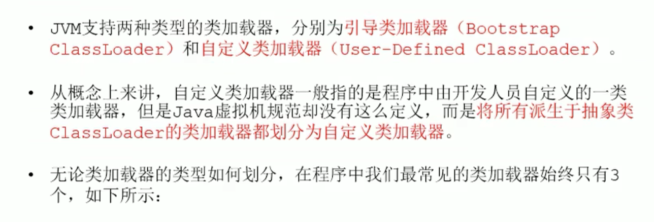 截屏2025-11-16 上午11.38.02